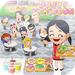 Docking Donuts Tycoon